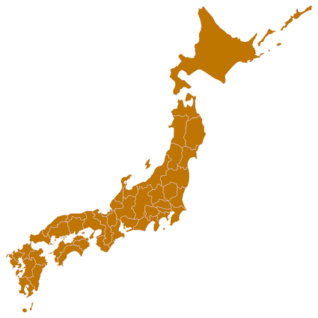 Japanese Yamato Culture (For personal use; work in progress)