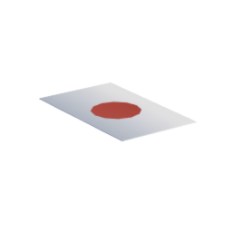 Japanese Flag