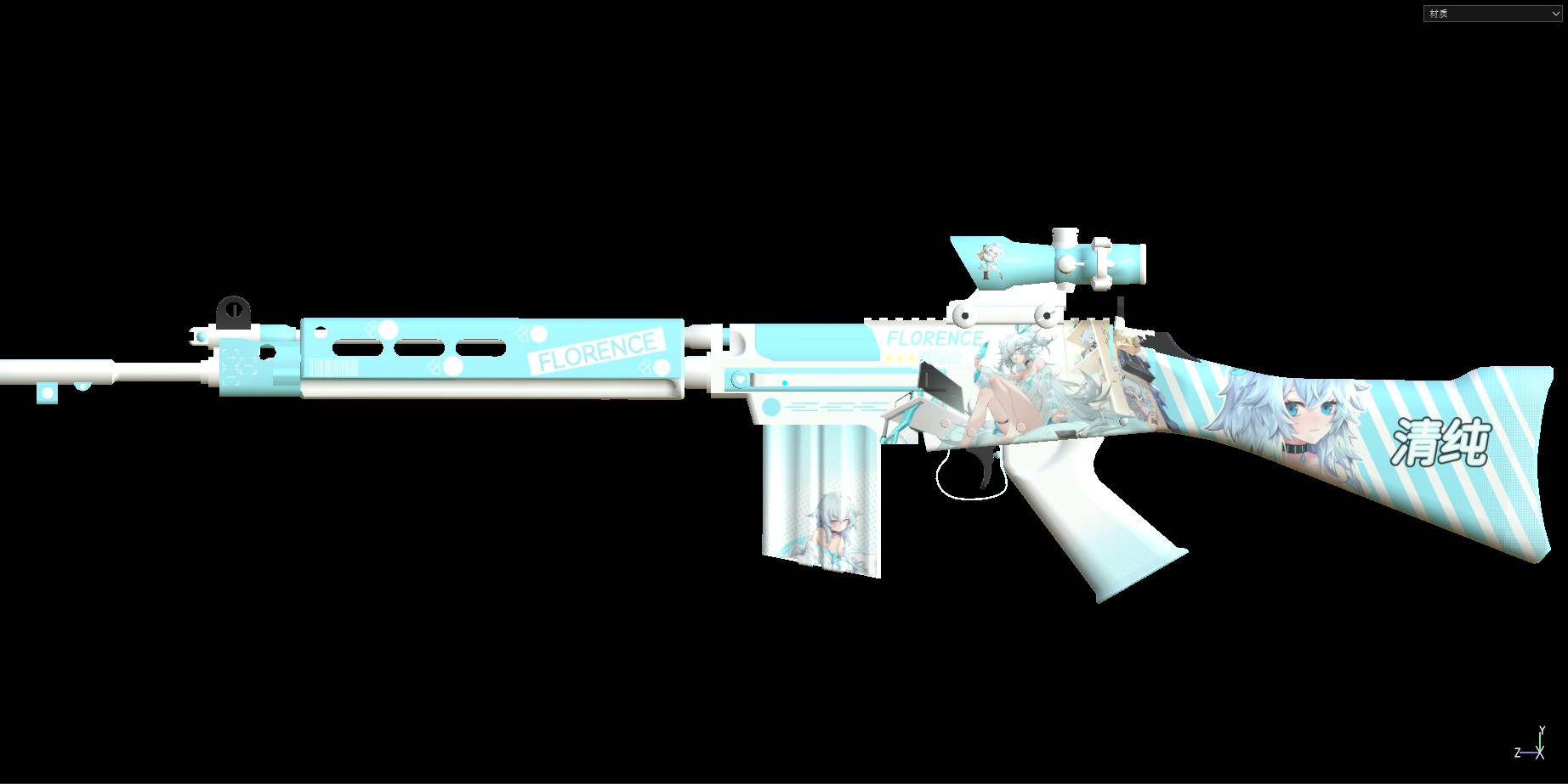 Killing Floor 2 - FN FAL  ACOG-FLORENCE(remake)