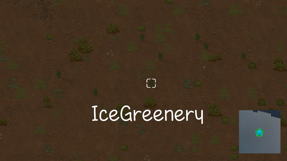 IceGreenery