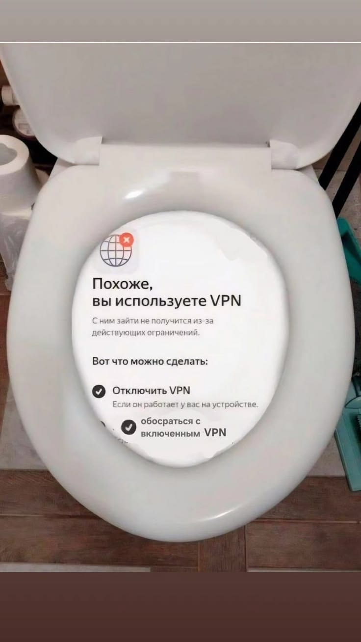 Соляныч by Don Quijote