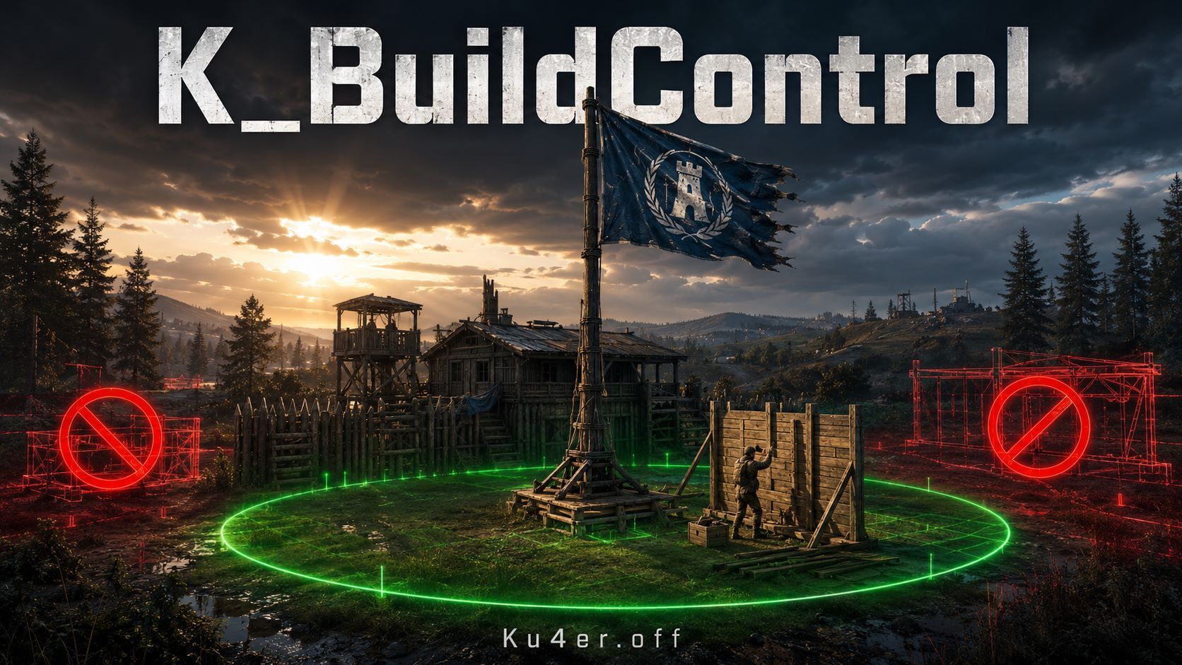 K_BuildControl