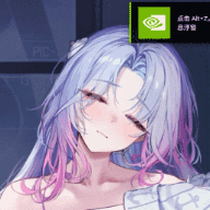 冈依沙瓦号 真我的显影【B站：光影学艺不精】 preview