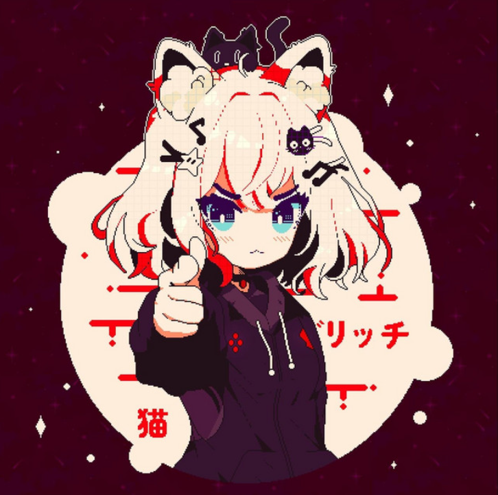 Wait For Me - Glitch Cat