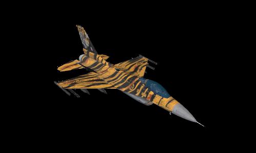 RAAF 2 FICTIONAL