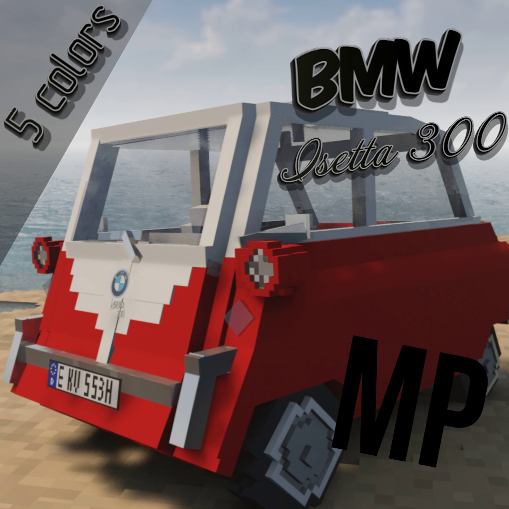 BMW Isetta 300 |5 colors [MP]
