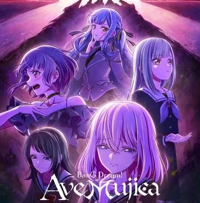 ave mujica《颂乐人偶》