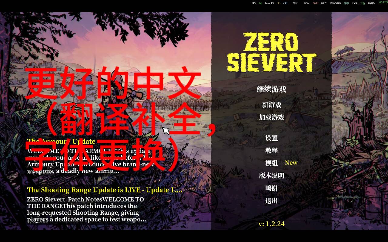 More better Simple_Chinese_Song