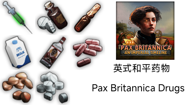 Pax Britannica Drugs
