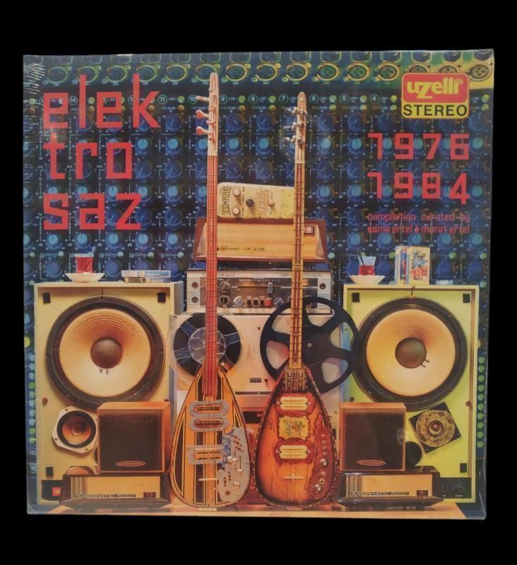 1970-90 Turkey Musical Radio