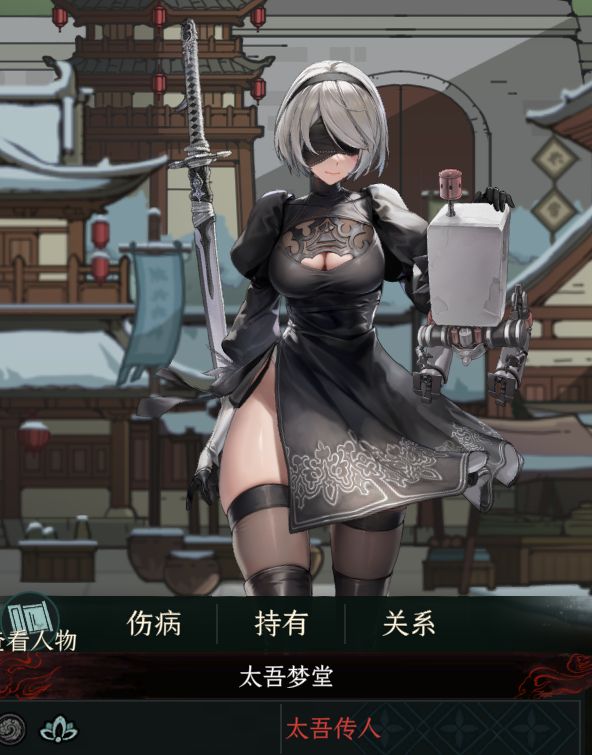 Nikke绘卷