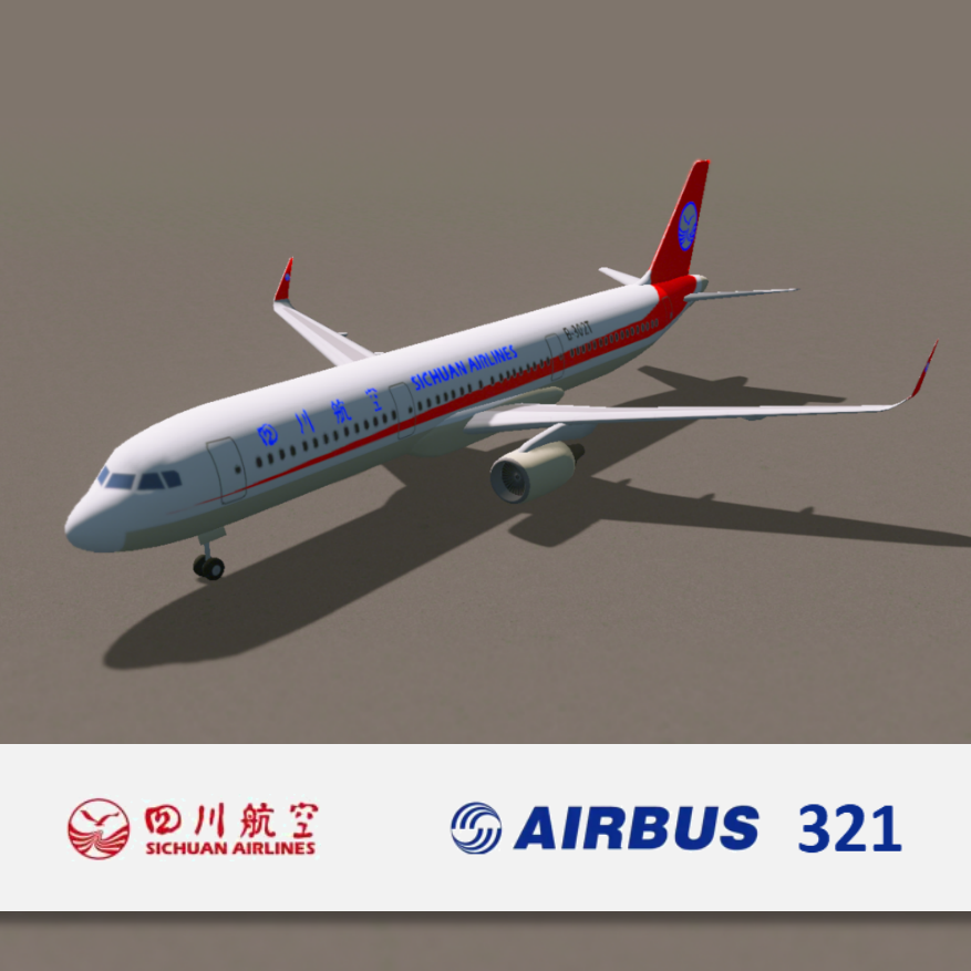 四川航空A321 Sichuan Airlines A321
