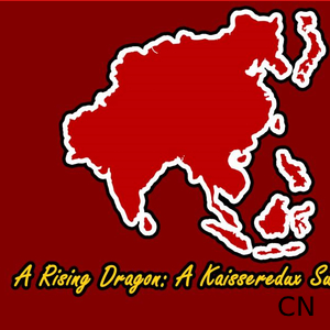 Kaiserredux - A Rising Dragon 汉化 preview