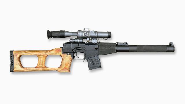 VSS Vintorez Script (Military Sniper)
