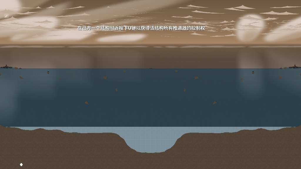 4v4 Turbid Current