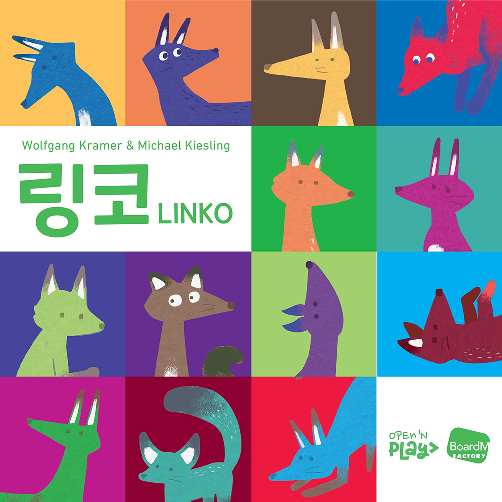 Linko [Scripted]