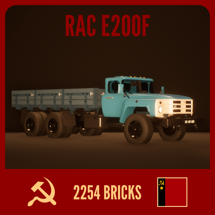 1969-1974 RAC E200F
