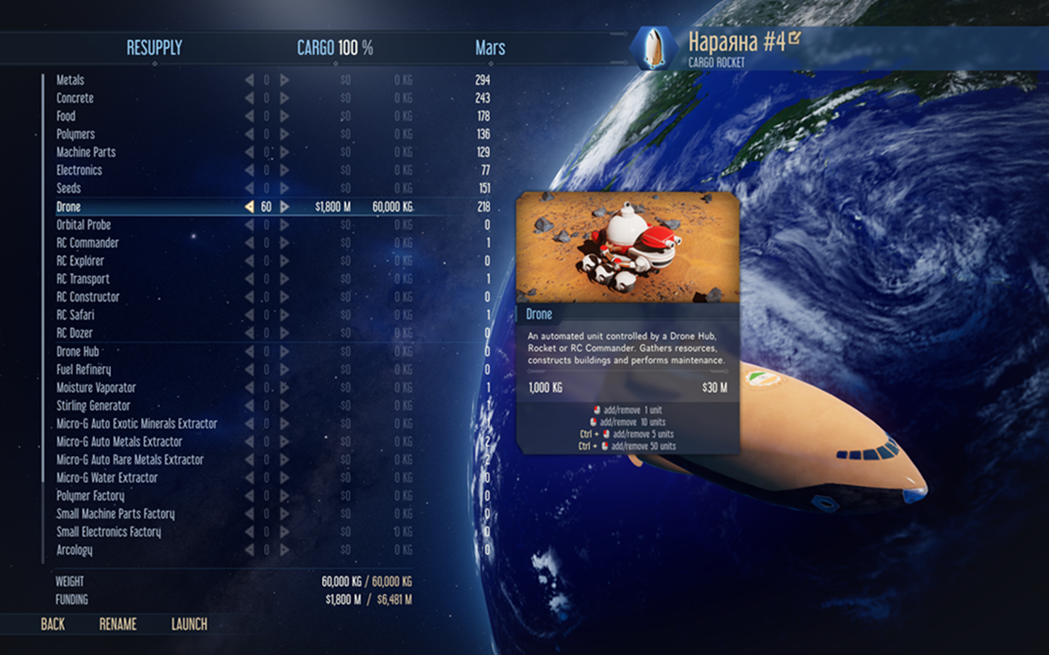 No limit 20 drones in rockets