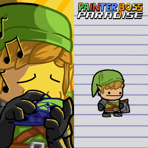 LINK
