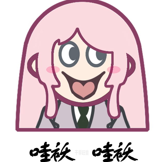 【菠萝啤beer】- 表白清纯美女室友遭拒迷奸她 柔软奶子随便玩弄 狂插小骚逼直至清醒还被内射了