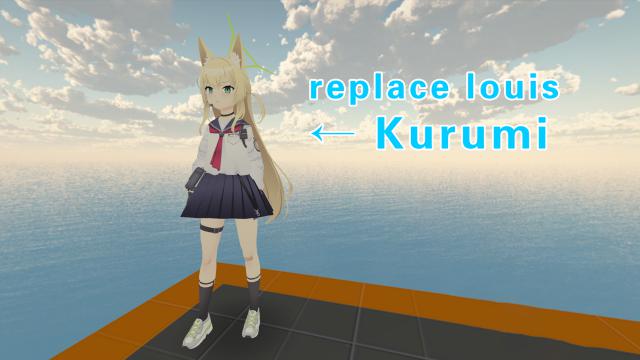 Blue Archive Kurumi（蔚蓝档案 胡桃）replace louis