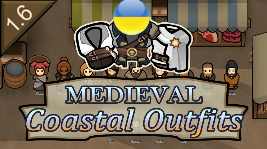 Medieval Coastal Outfits UA