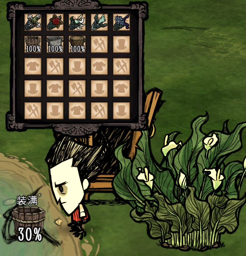 棱镜 妥协 脱水 综合补丁 – Don't Starve Together Mod