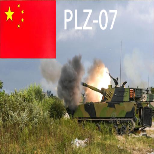 PLZ-07 preview