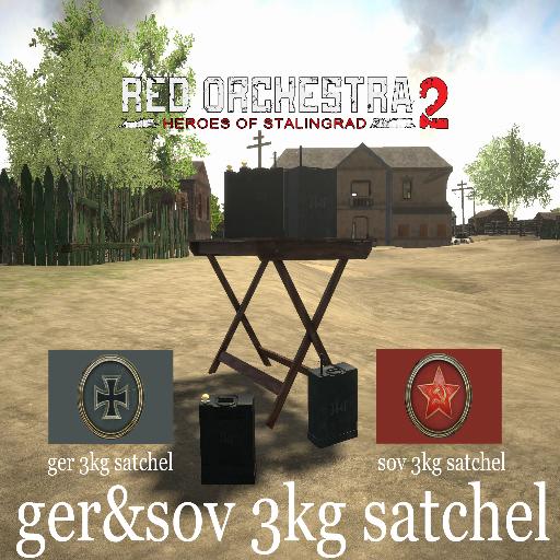 red orchestra2 ger&sov 3kg satchel 红色管弦乐队2 德/苏 3kg 炸药包（小书包）