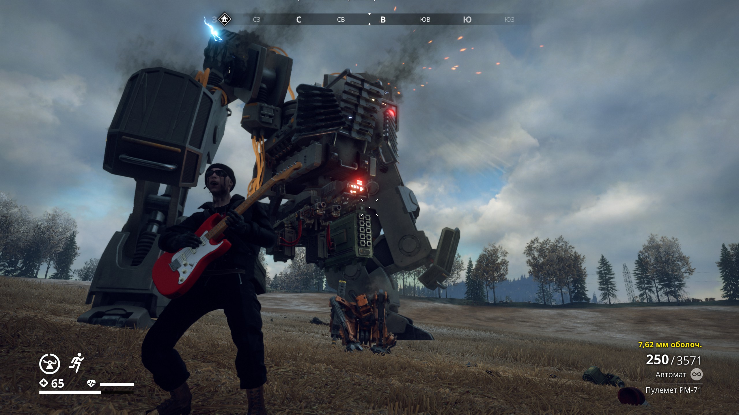Геймплей Generation Zero