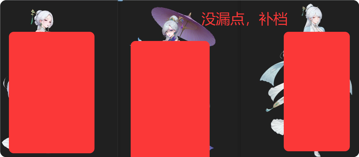 《易》白衣白毛，紫衣白毛