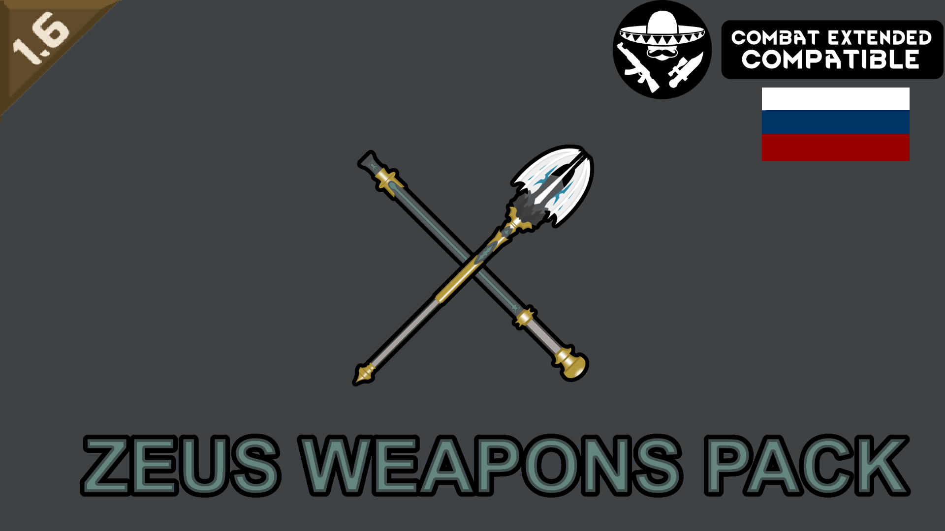 Zeus Weapons Pack Rus