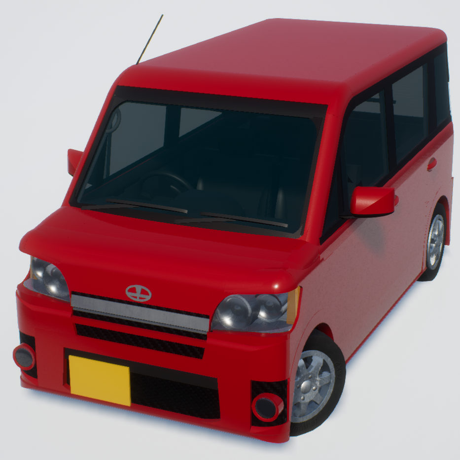 2015 Tantive Aira RS Custom