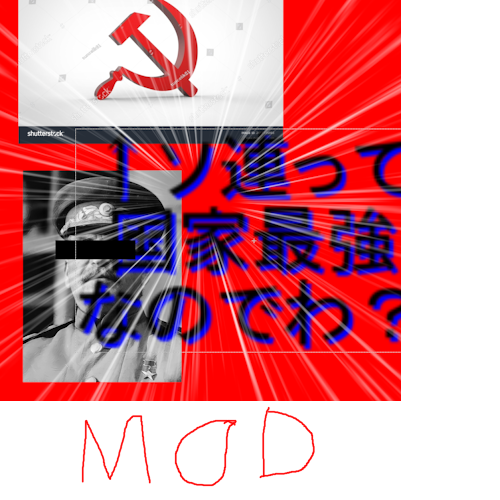 WW2 Soviet Raid
