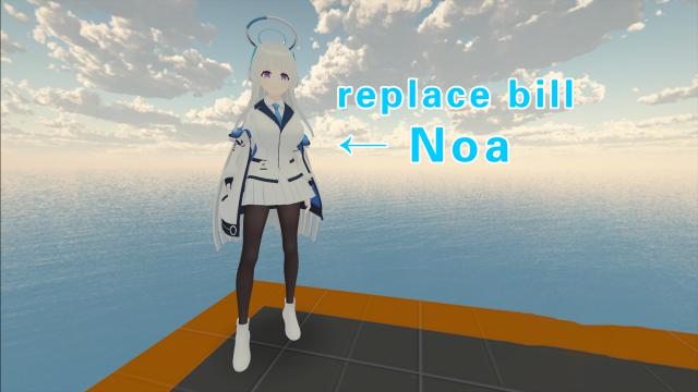 Blue Archive Noa（蔚蓝档案 生塩诺亚）replace bill