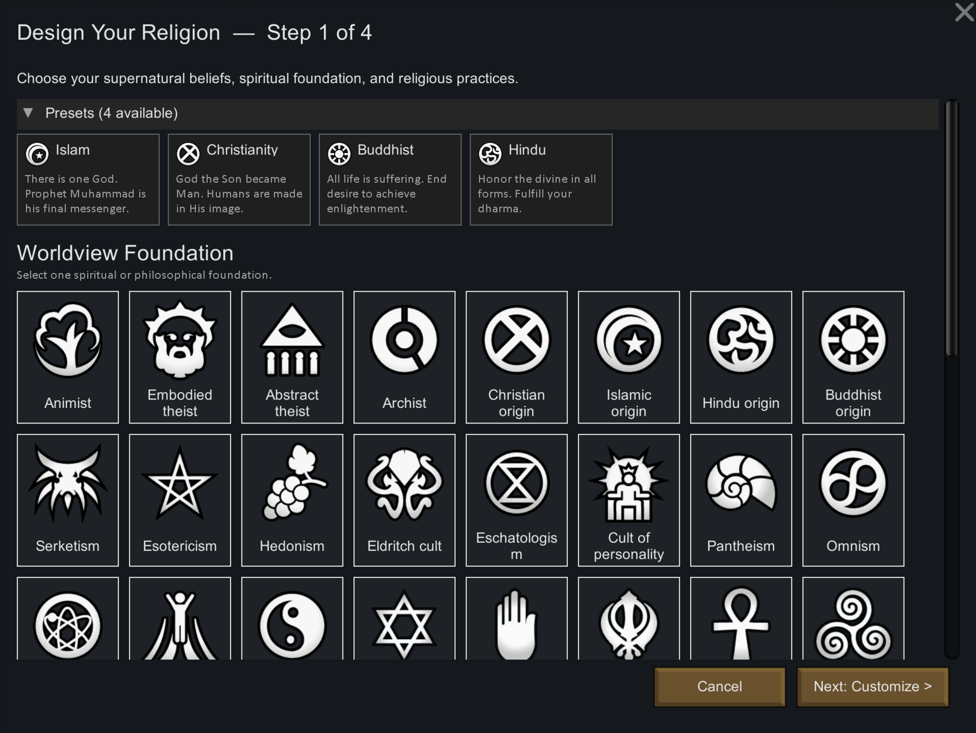 Screenshot 5