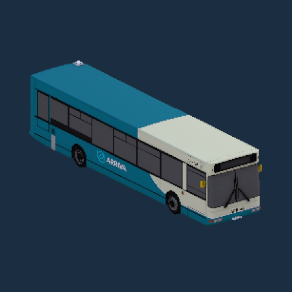 Plaxton Prestige SB220 Arriva Cotswold Stone Livery