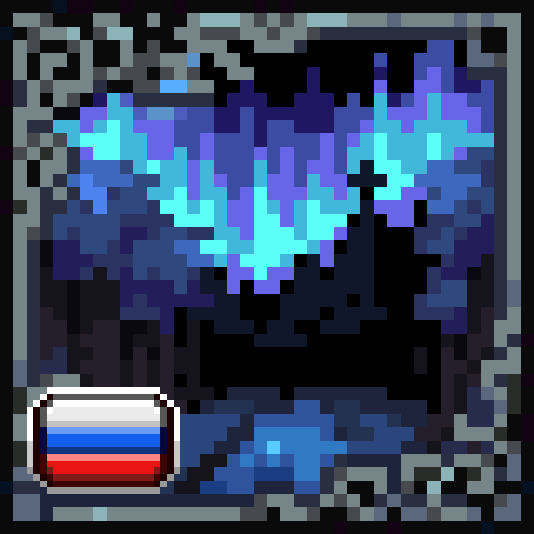 Spirit - Collection Russian Translations – tModLoader Mod