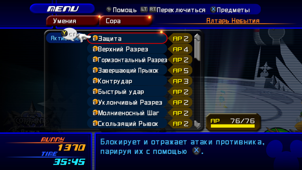 2FCA7745EF7DF1FFA852171EA21694328BE207C2