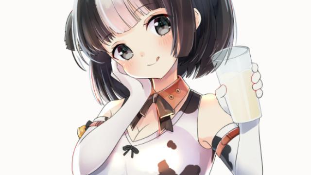 R-18 Holstein Friesian Cattle (Kemono Friends)) Spinner
