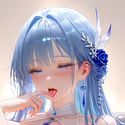淫水直流 Helm
