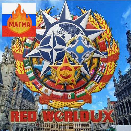 Red Worldux Русификатор(RUS)