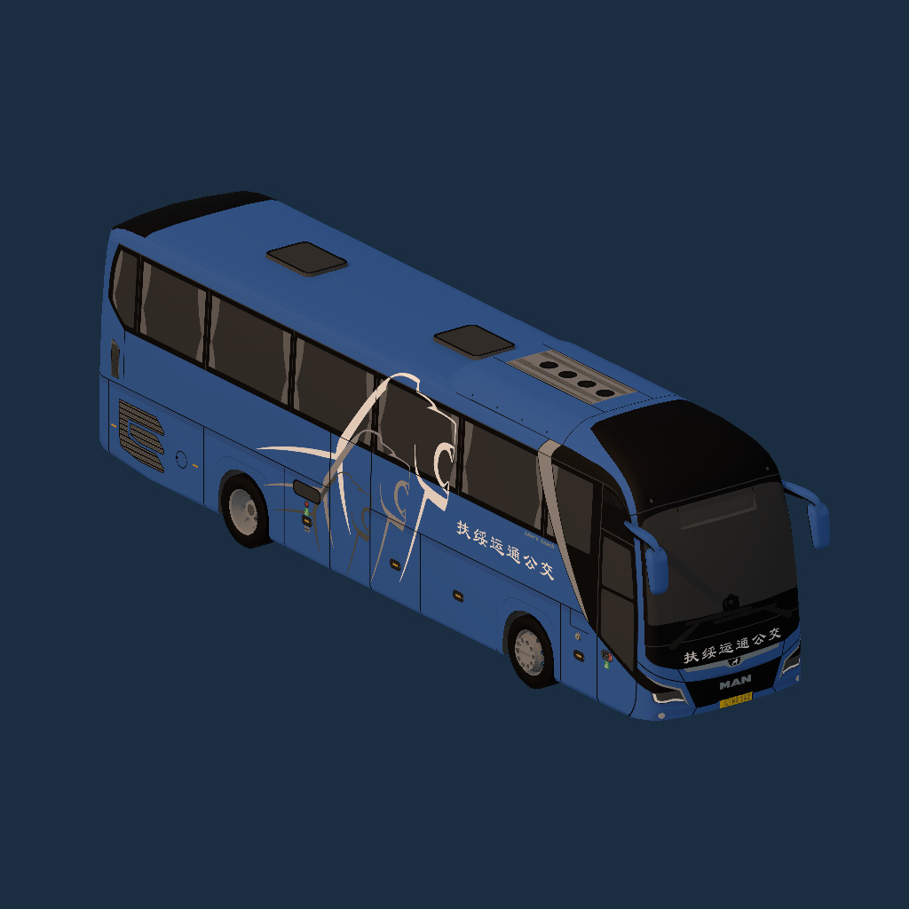 Fusui Yuntong Bus (MAN Lion's Coach by _T_B_N_)