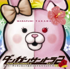 Danganronpa_Super_Mix preview