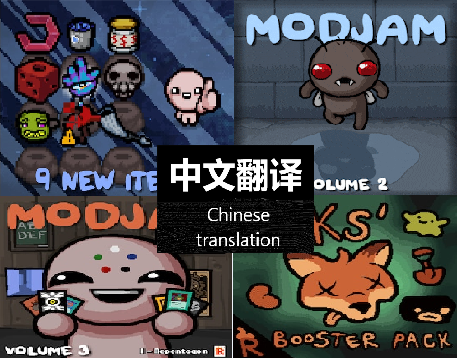 Foks合集AI汉化包 preview