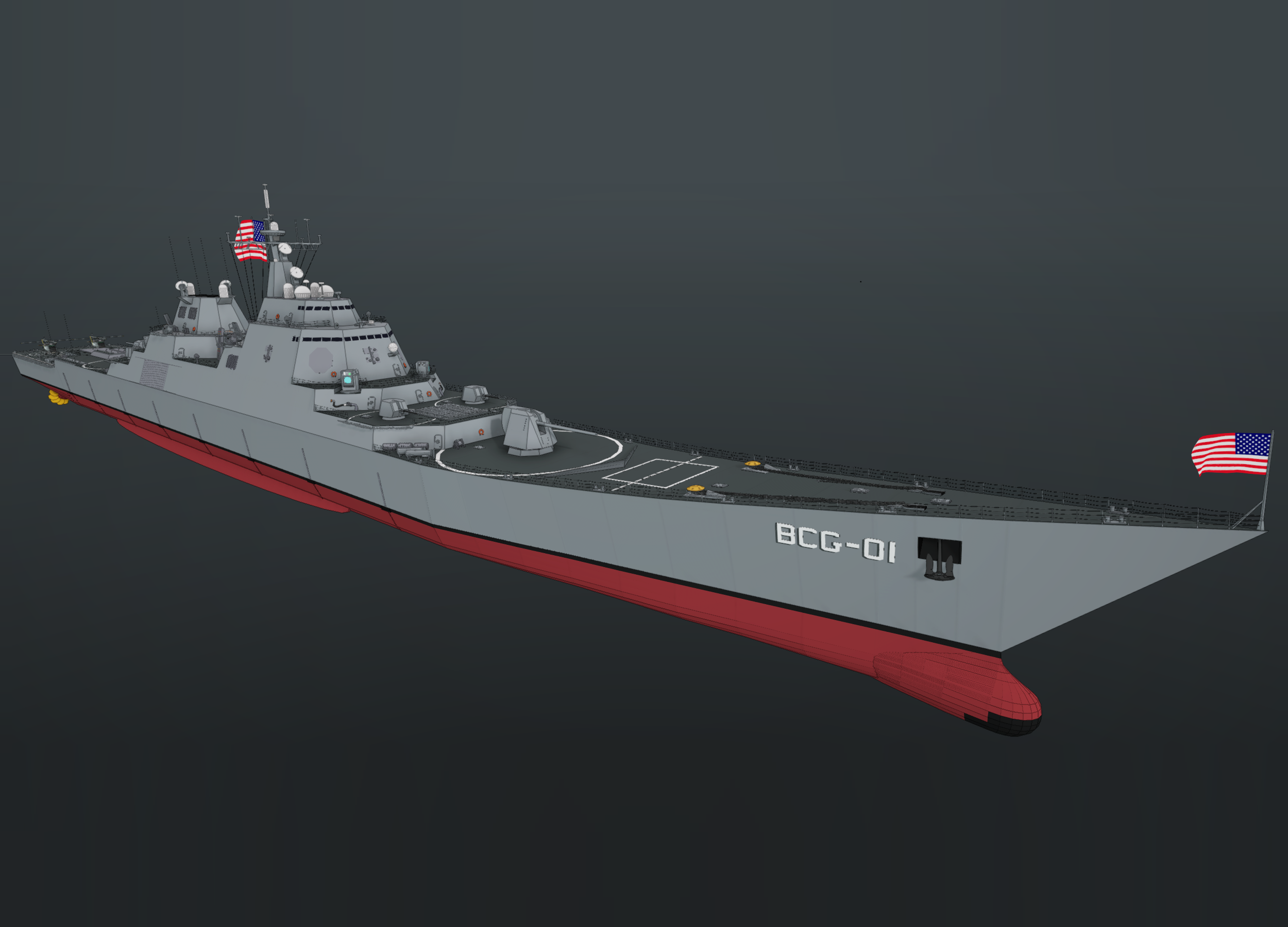 USS Surigao Strait (BCG-1)