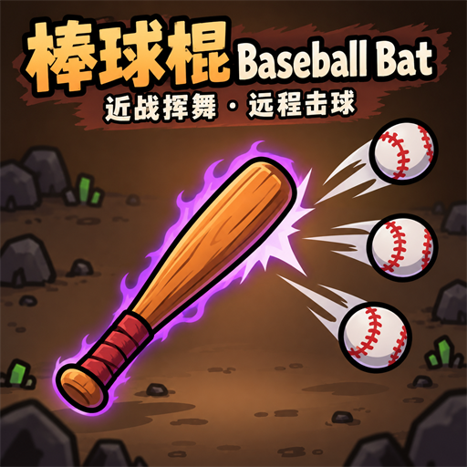 Jack-BaseballBat-1.0.0 preview