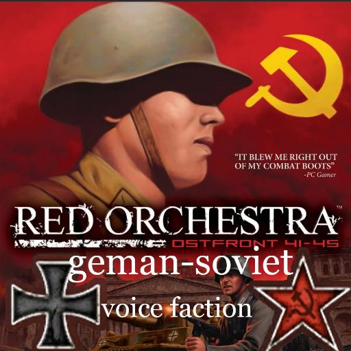 red orchestra ostfront 41-45 voice factions  红色管弦乐队41-45语音包