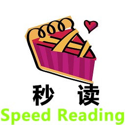 B42 Lightspeed Reading – Project Zomboid Mod