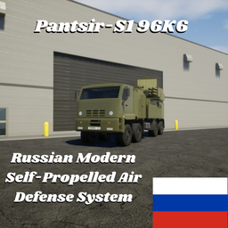 Pantsir S1 (96k6) SPAA